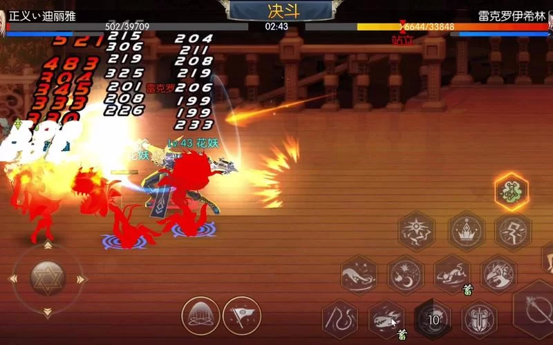 阿拉德之怒80版本下载：畅爽格斗，等你体验