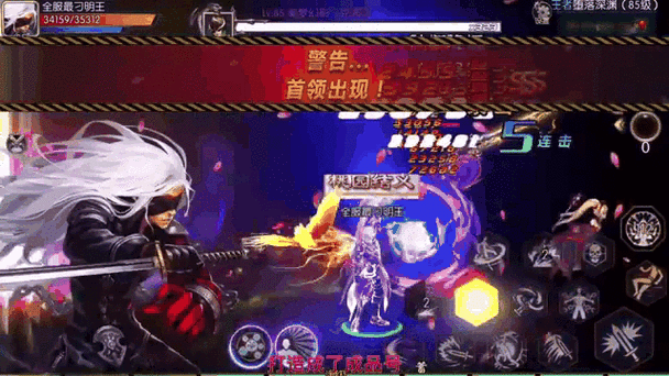 阿拉德之怒下载安卓版：重温经典DNF手游