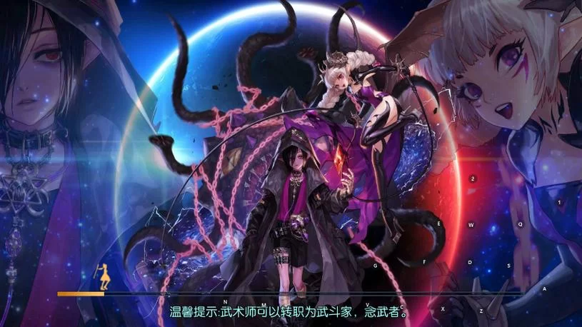 阿拉德之怒下载：1.28版本及其他版本下载合集