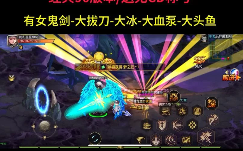 阿拉德之怒官网最新版本下载，畅玩魔幻冒险世界