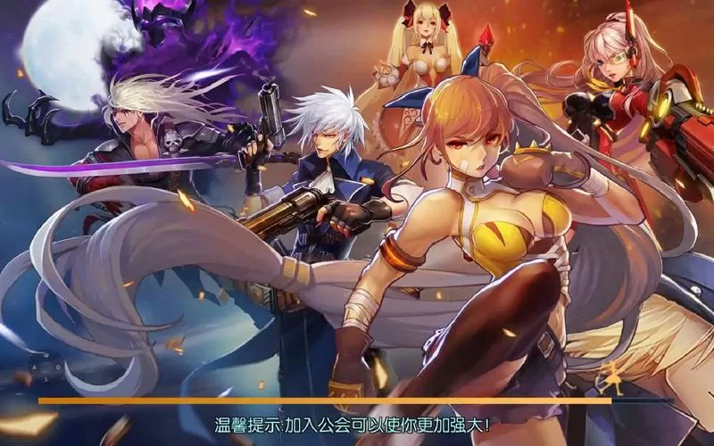阿拉德之怒礼包码汇总：海量福利等你解锁