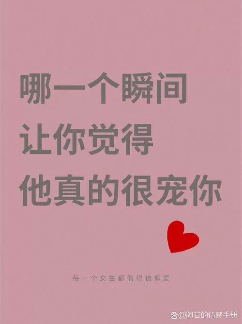 阿斌少年：不同版本对比，哪一个更让你心动？