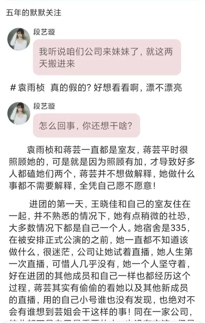 阿斌少年：不同版本对比，哪一个更让你心动？
