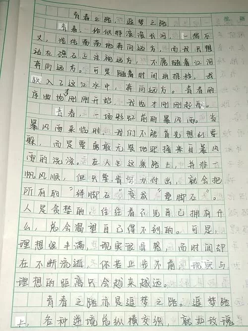 阿斌少年：不同版本对比，哪一个更让你心动？