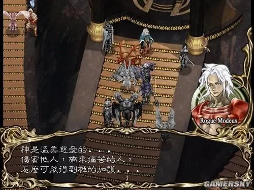 阿玛迪斯战记修改器下载：轻松修改游戏属性，畅玩游戏