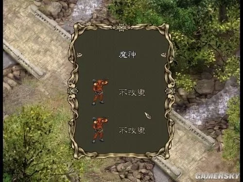 阿玛迪斯战记修改器下载：轻松修改游戏属性，畅玩游戏