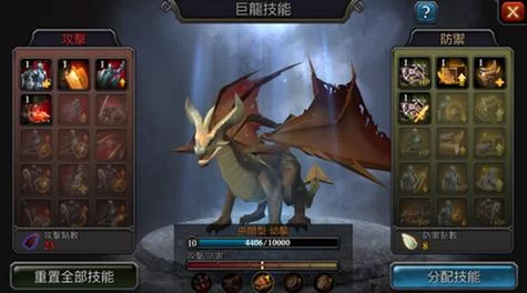 阿瓦隆之王好玩吗？新手玩家入门指南及游戏测评