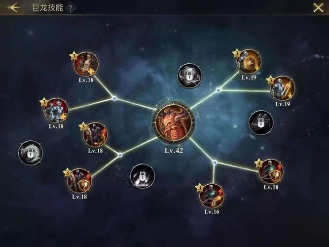 阿瓦隆之王手游玩法详解：新手入门快速上手