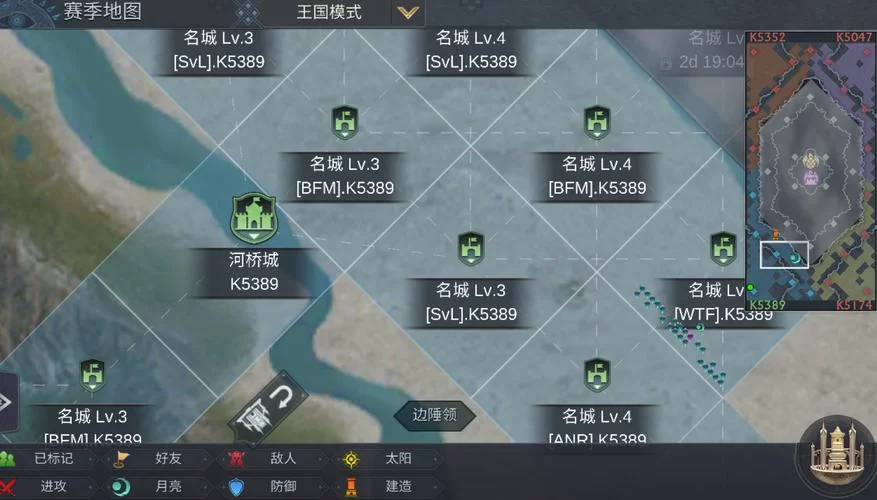 阿瓦隆之王手游玩法详解：新手入门快速上手
