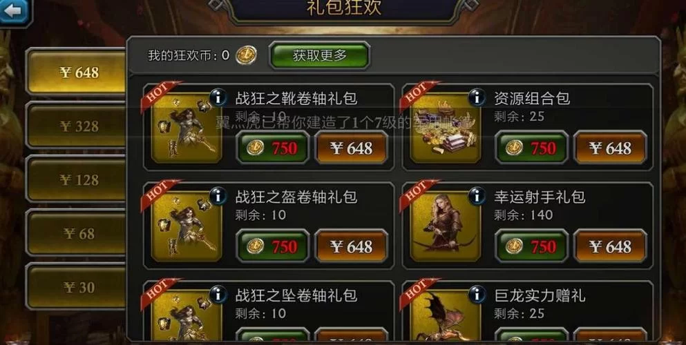 阿瓦隆角色攻略：不同局势下的最佳策略选择