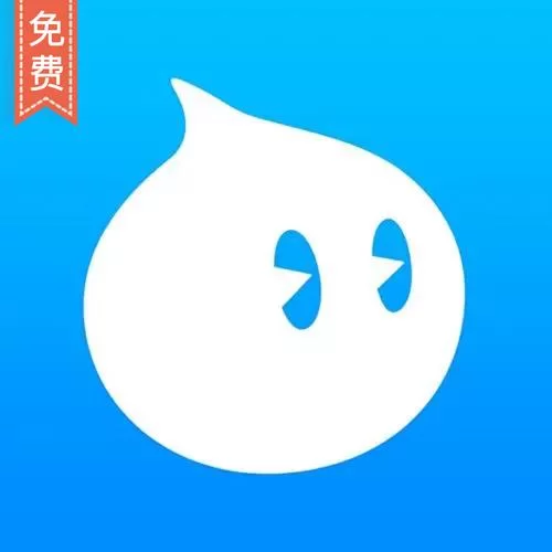 阿里旺旺官方下载安装：电脑手机版下载教程