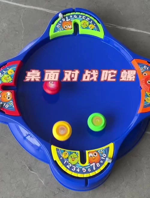 陀螺对战技巧大公开，让你轻松赢得比赛！
