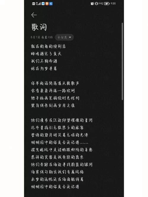 陈令韬音乐作品合集：你听过他制作的哪些歌？