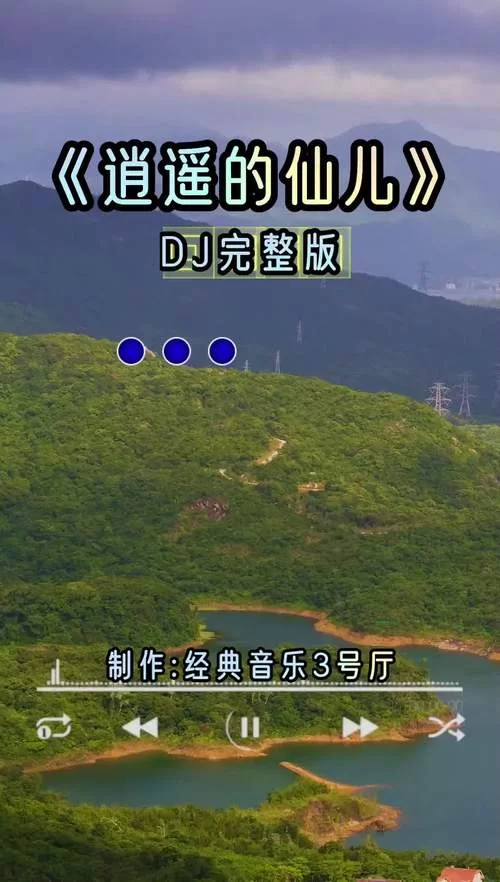 陈令韬音乐作品合集：你听过他制作的哪些歌？