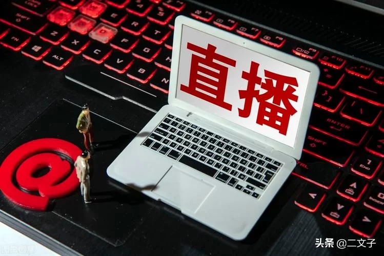 陈子豪直播间：精彩直播不容错过，快来互动！