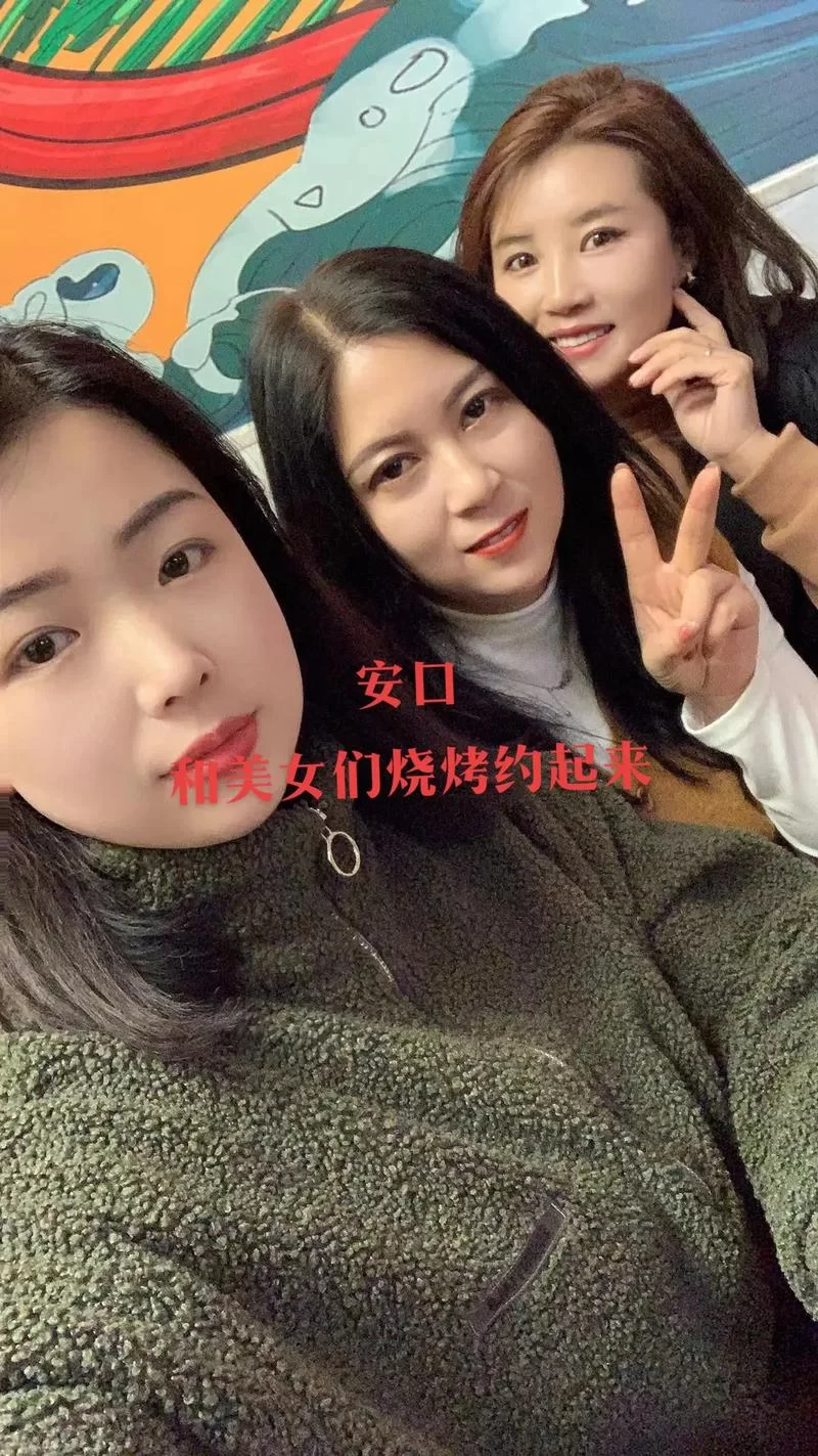 陌陌上哪些人容易约？靠谱的约友技巧分享
