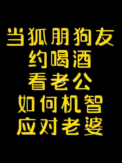陌陌上哪些人容易约？靠谱的约友技巧分享