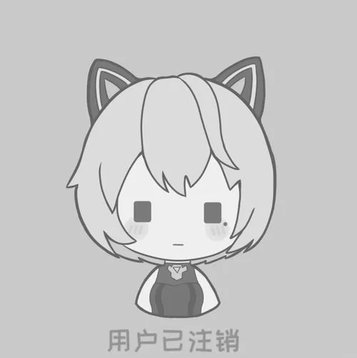陌陌注销后，我的头像和状态会变成什么样？