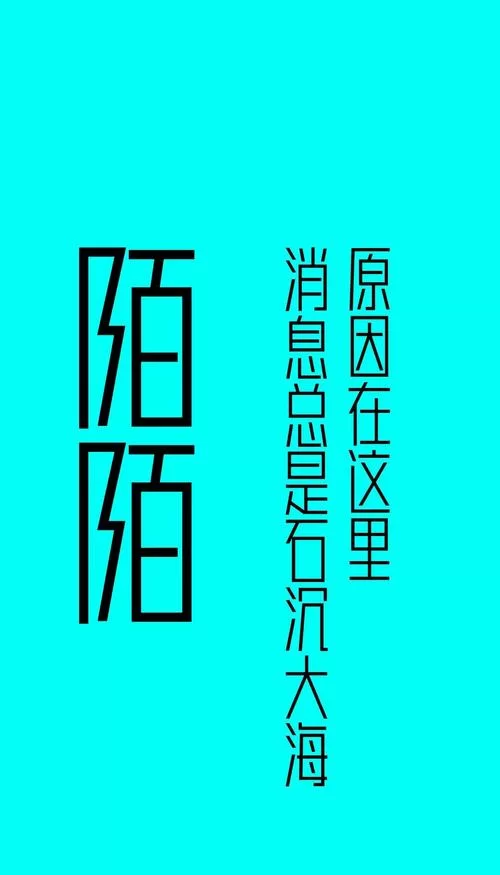 陌陌附近人列表消失？可能是这几个原因！