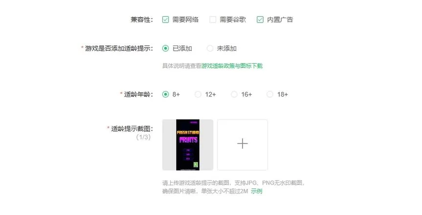 除了TapTap，还有哪些高质量的手游平台值得推荐？