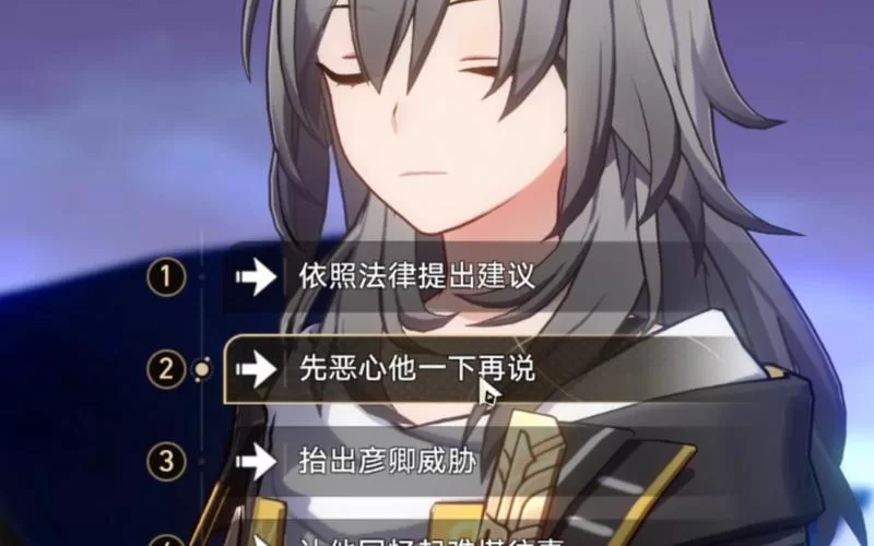 随意侵犯NPC的游戏世界：打破规则的全新体验