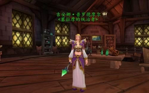 随意侵犯NPC的游戏世界：打破规则的全新体验