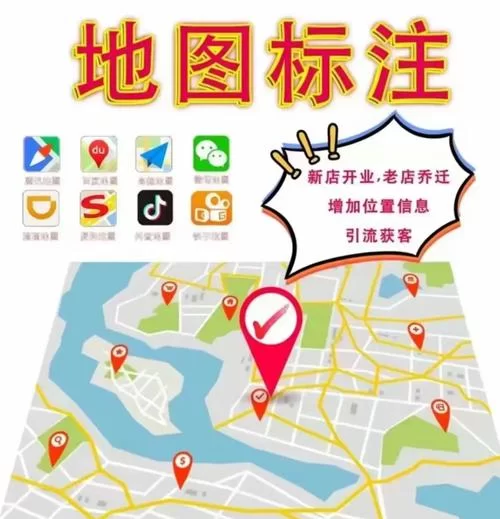 随时随地用地图，百度地图网页版在线使用详解