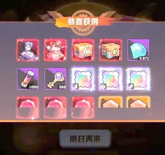 随机冲突土豆英雄孙悟空兑换码获取方法，奖励拿到手软！