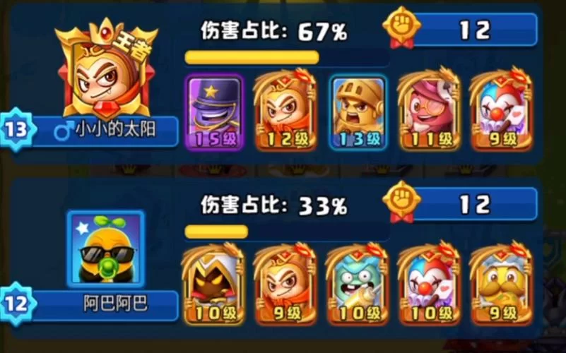 随机冲突土豆英雄孙悟空兑换码获取方法，奖励拿到手软！