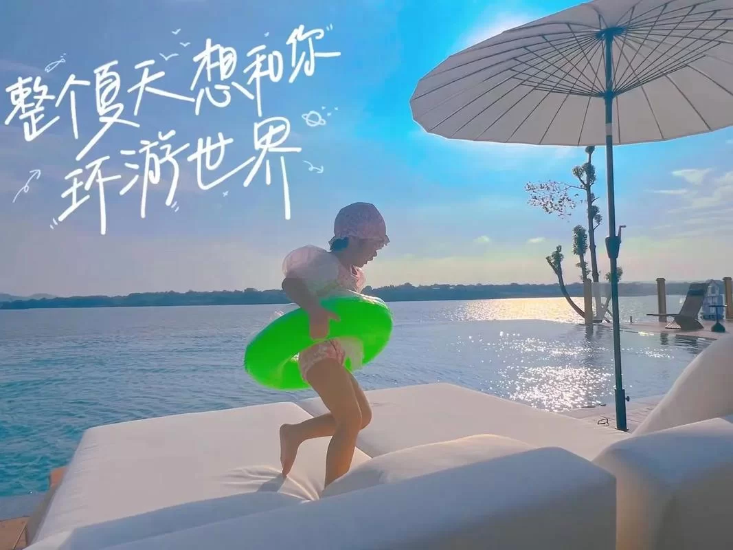 难忘的summer day，回忆里的夏日时光