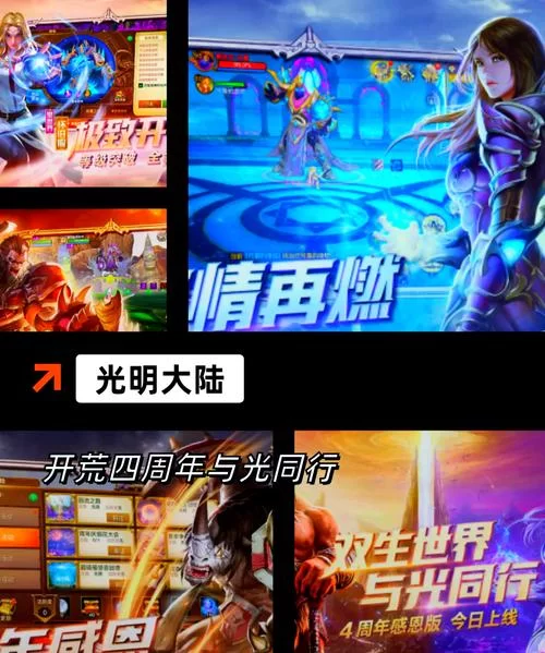 雄霸乱世手游：高自由度沙盘，重温三国经典战役