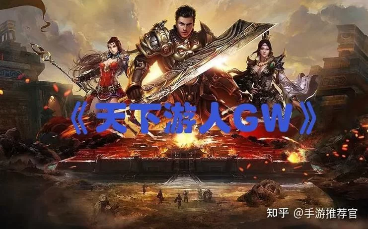 雄霸乱世手游：高自由度沙盘，重温三国经典战役