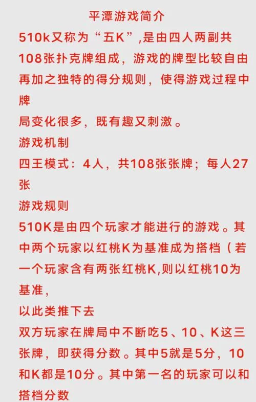 集换式卡牌游戏策略详解：玩转卡牌制胜技巧
