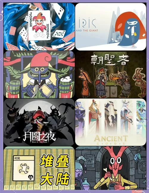 集换式卡牌游戏策略详解：玩转卡牌制胜技巧