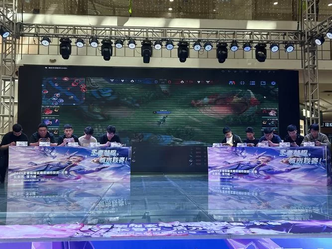 集结吧王者：重温经典赛事，感受电竞的魅力与激情！