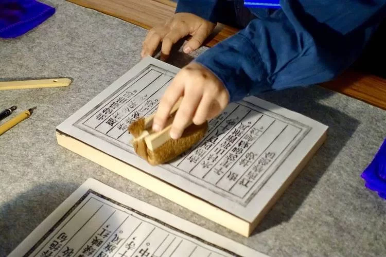 雕版印刷术：从古代到现代，它如何影响世界印刷史