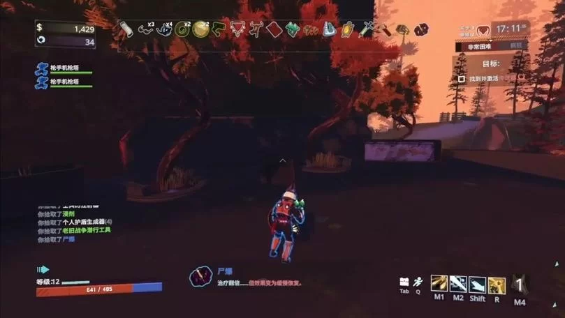 雨中冒险2联机卡到爆炸？快速解决卡顿延迟问题！