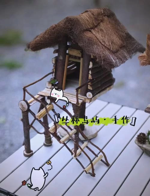 雨林树屋集合任务怎么做？新手小白快速上手攻略