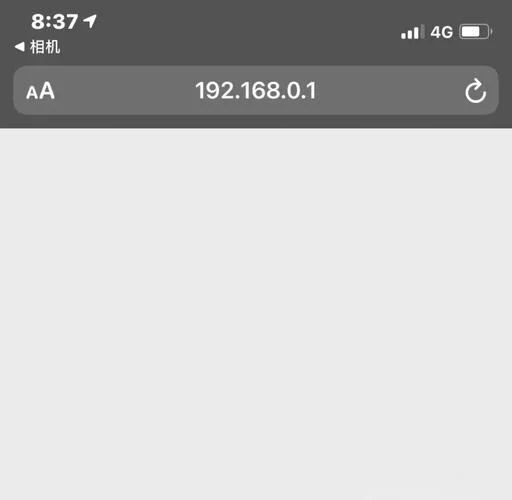 零基础Switch注册账号教程：附详细步骤