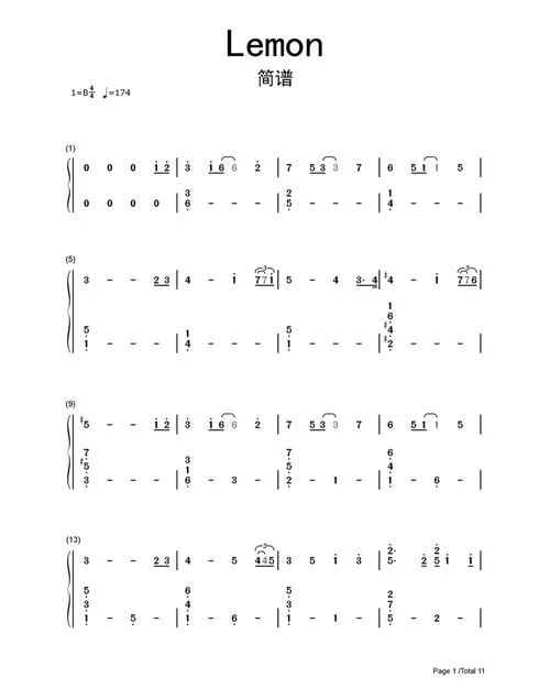 零基础也能学会的Lemon简谱：附详细教程和弹奏技巧