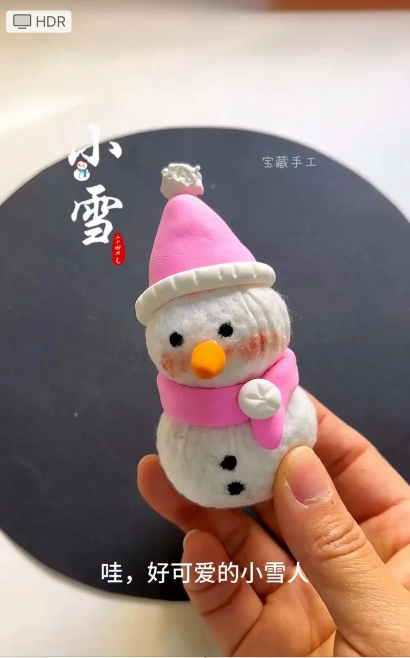 零基础也能学会的雪傀儡制作方法详解
