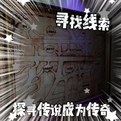 零基础也能通关！密室逃脱魔法世界完整攻略