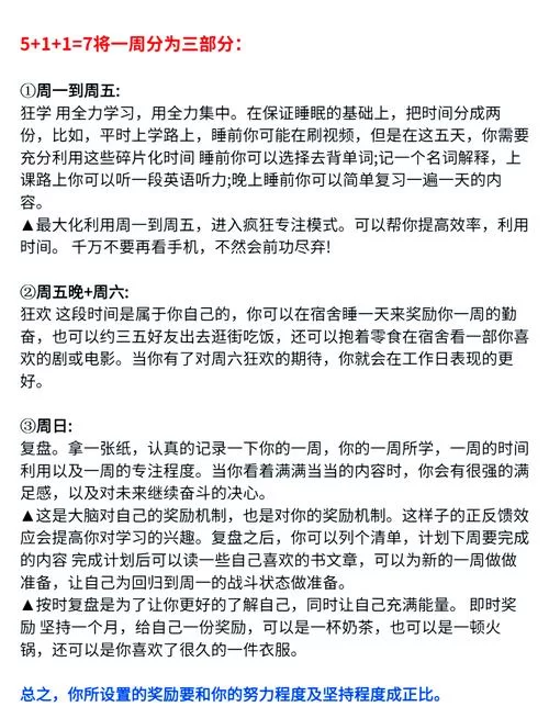 零基础学习法术？这份教程你值得拥有