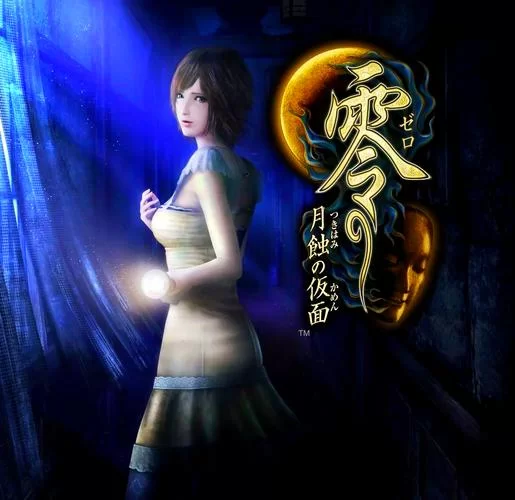 零月蚀的假面：武器装备及招式详解，战斗技巧提升