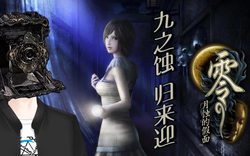 零月蚀的假面：武器装备及招式详解，战斗技巧提升