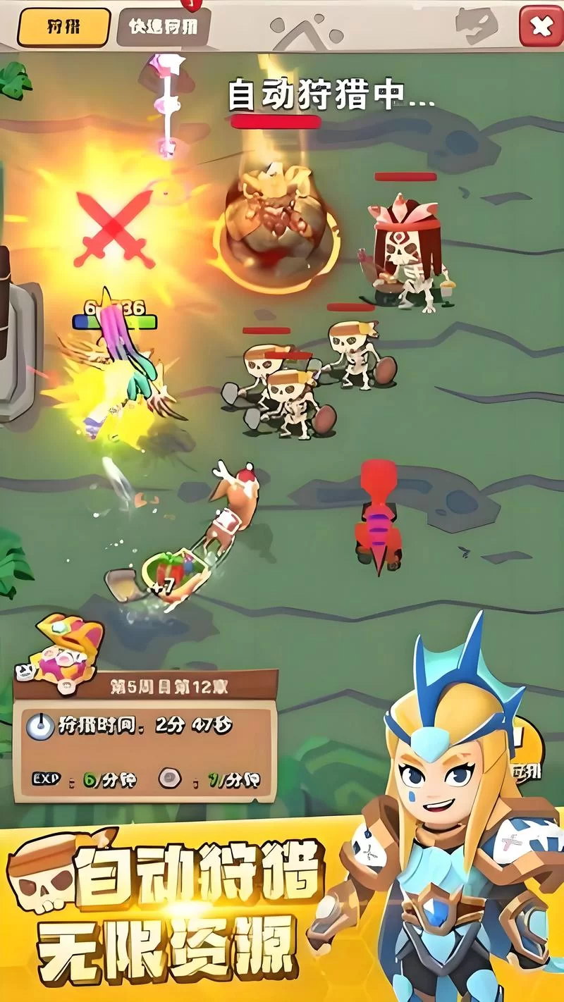 零点一毫升游戏下载：超棒的模拟经营手游推荐