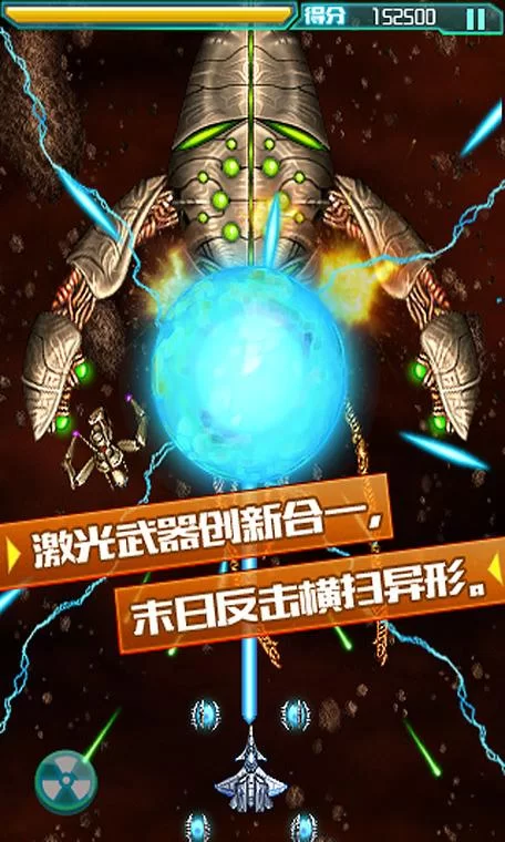 雷电下载安装iOS失败?可能是这些原因导致的 雷电下载安装iOS失败?可能是这些原因导致的