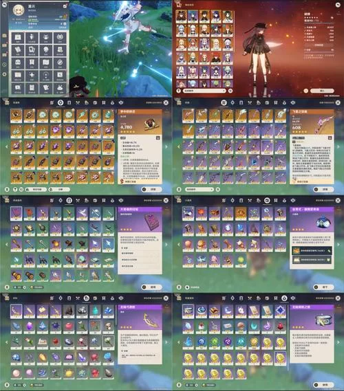 雷电将军天赋怎么加点?平民玩家与氪金玩家加点区别 雷电将军天赋怎么加点?平民玩家与氪金玩家加点区别