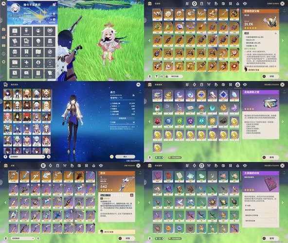 雷电将军天赋怎么加点？平民玩家与氪金玩家加点区别