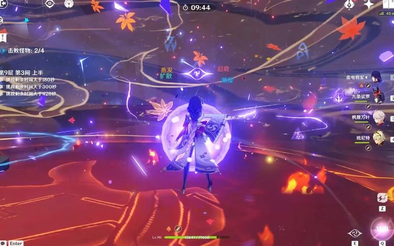 雷神最强阵容排名:平民及氪金玩家都能找到适合的队伍 雷神最强阵容排名:平民及氪金玩家都能找到适合的队伍